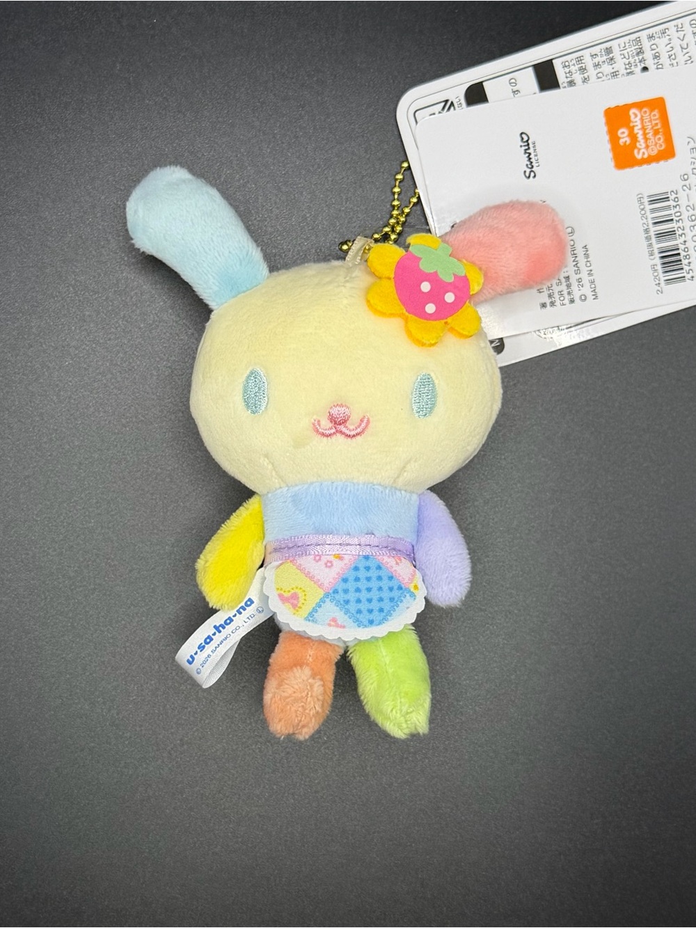 Sanrio X Nakajima Strawberry U*SA*HA*NA plush/keychain us31